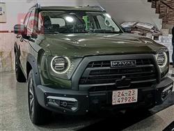 هافال دارجو